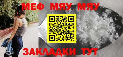 прущий лед Ливны