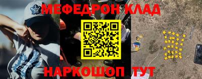 прущий лед Ливны