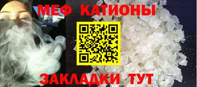 jwh Ликино-Дулёво