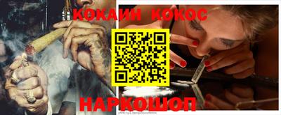 jwh Ликино-Дулёво