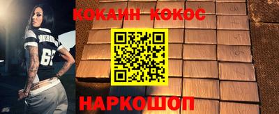 jwh Ликино-Дулёво