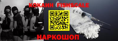 jwh Ликино-Дулёво