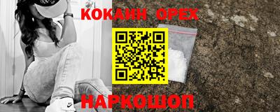 прущий лед Ливны