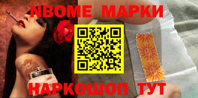 прущий лед Ливны