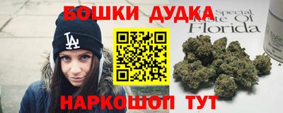 прущий лед Ливны