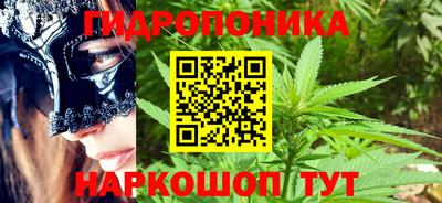 прущий лед Ливны