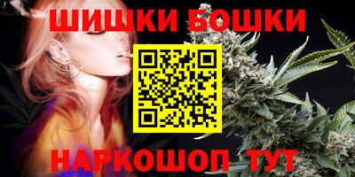 кокаин перу Лесосибирск