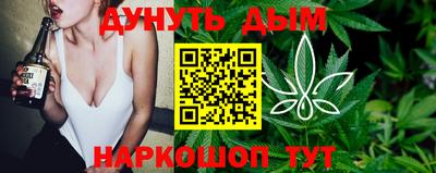 прущий лед Ливны