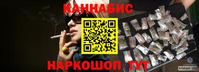 кокаин перу Лесосибирск