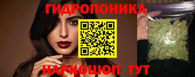 прущий лед Ливны