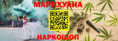 кокаин перу Лесосибирск