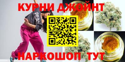 кокаин перу Лесосибирск