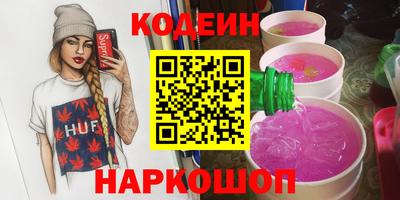 jwh Ликино-Дулёво