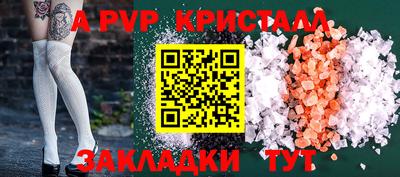 jwh Ликино-Дулёво