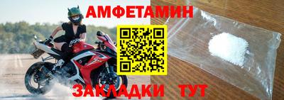 jwh Ликино-Дулёво