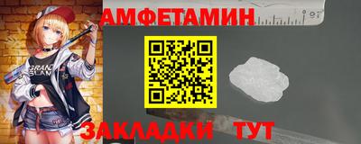 кокаин перу Лесосибирск