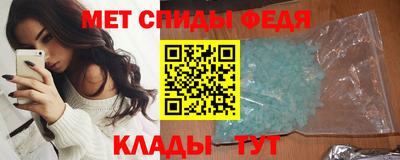 прущий лед Ливны