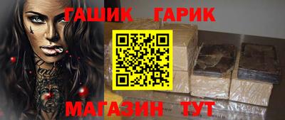 jwh Ликино-Дулёво