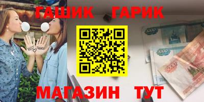 jwh Ликино-Дулёво