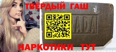 jwh Ликино-Дулёво