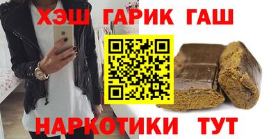прущий лед Ливны