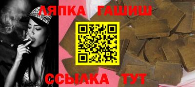 кокаин перу Лесосибирск