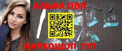 кокаин перу Лесосибирск