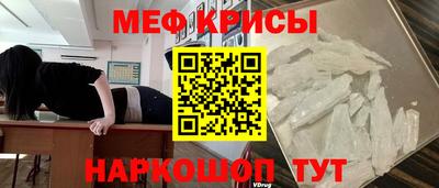 jwh Ликино-Дулёво