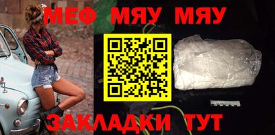 кокаин перу Лесосибирск