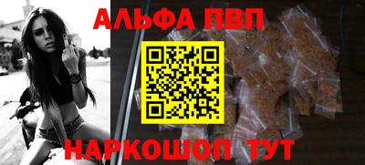 jwh Ликино-Дулёво