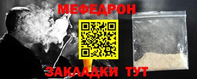 кокаин перу Лесосибирск